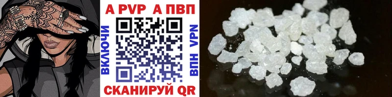 Купить наркоту Тихвин Бошки Шишки  ОМГ ОМГ сайт  COCAIN  ГАШ  МЕФ  Alpha PVP 