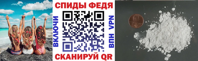 omg рабочий сайт  Тихвин  АМФ 97% 