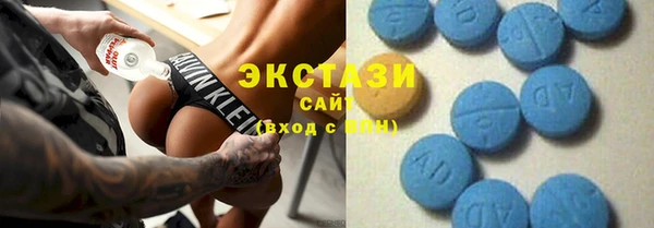 каннабис Богородск