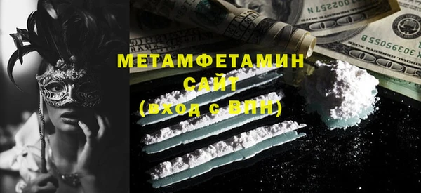 индика Богданович