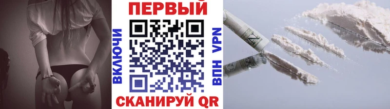 МЕТАМФЕТАМИН Methamphetamine  Тихвин 