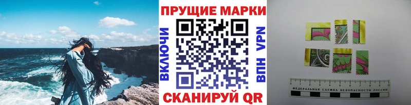 гидра зеркало  Тихвин  Марки N-bome 1500мкг 
